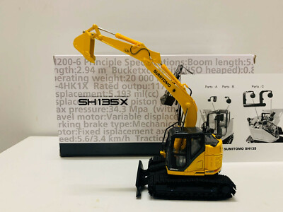 SUMITOMO ダイキャストモデル 1:50 Sumitomo SH135X Hydraulic Excavator Engineering Vehicle 1:50