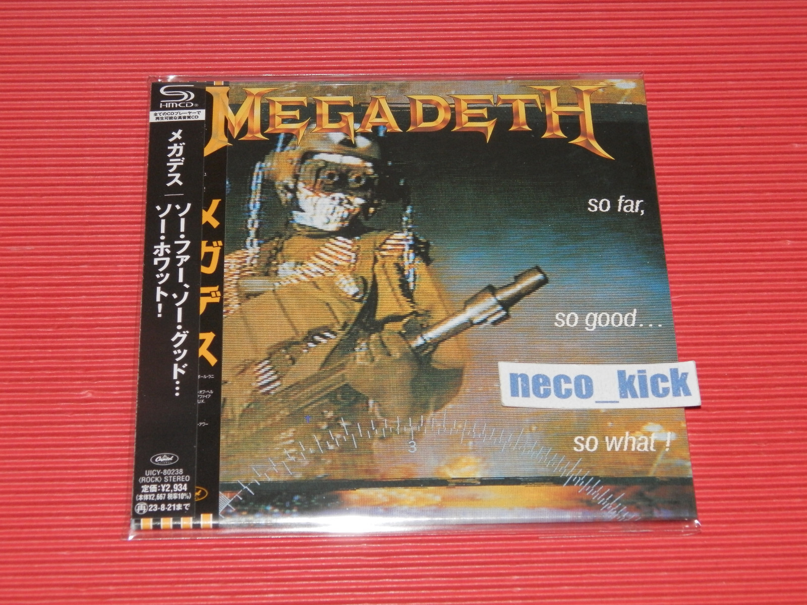 Megadeth Moto Psycho (プロモーション用)　メガデス Megadeth Moto Psycho (プロモーション用) メガデス Megadeth
