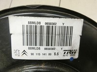 Peugeot 2008 I 16-19 THP 110 1,2 81KW Bremskraftverstärker Peugeot 2008 I 16-19 23.01.2017 9811514180 gebraucht Vorschau 6
