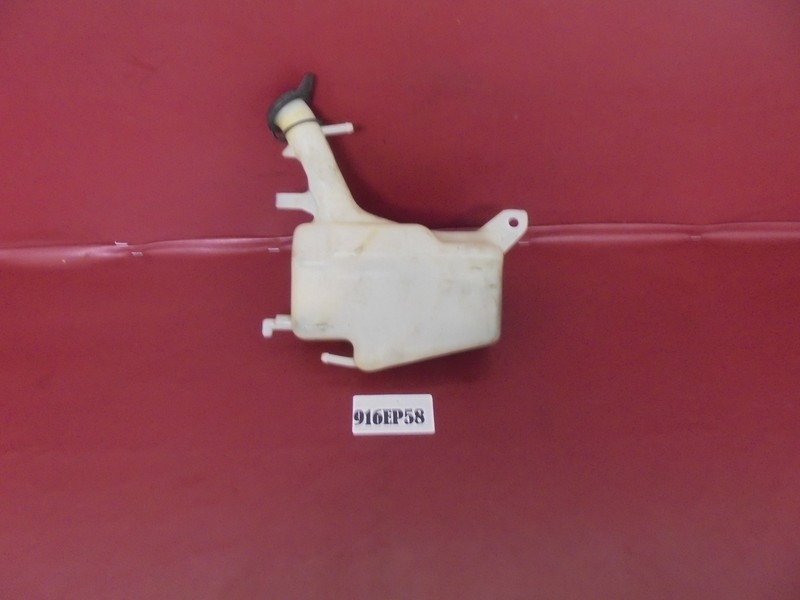 Bouteille De Liquide De Refroidissement Honda Fireblade 1995 916ep58