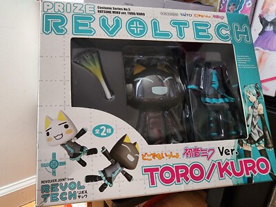 Revoltech Prize Doko Demo Issyo Toro Kuro TAITO Hatsune Miku Figure Costume No.5