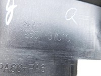 Toyota Prius IV ZVW5 16-19 Hybrid VVT-i 1,8 72KW 2ZRFXE Abdeckung für Motor Deckel Motorabdeckung Toyota Prius IV... Vorschau 6