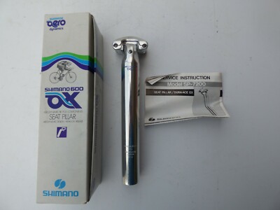 SHIMANO 600 EX シートポスト SP-6208 SHIMANO 600 EX シートポスト SP-6208 Yahoo!オークション