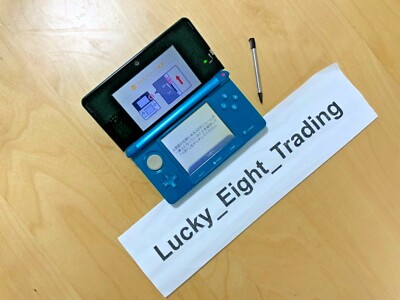 カードダスその他 3DS s-l400.jpg