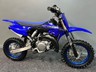 2023 YAMAHA YZ 65 - 1 OWNER TIDY BIKE - KTM SX KX TC MC TM 