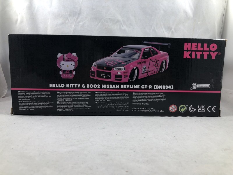 Hello Kitty 激レア！！ 激レア ベビーキティ生地 Hello kitty babies 1998年製 - メルカリ