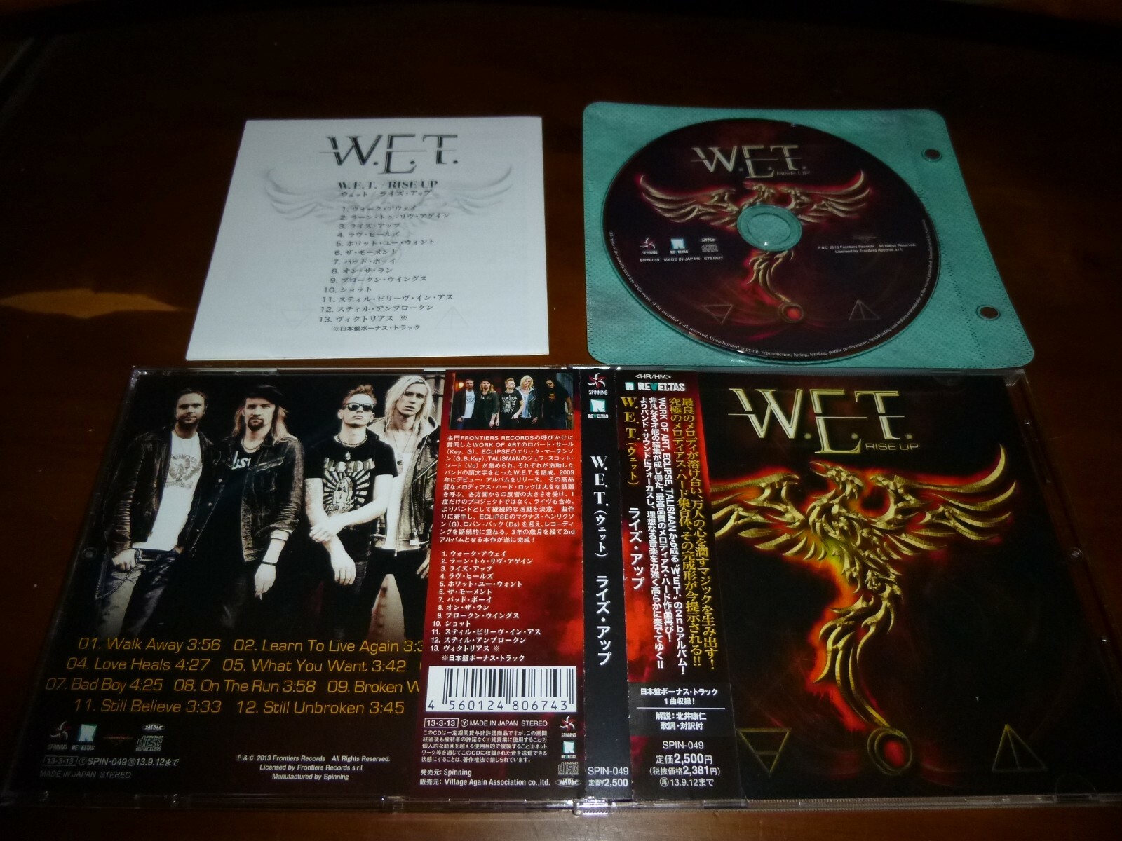W.E.T. , メロハー,新品,JEFF SCOTT SOTO,ECLIPSE W.E.T / Retransmission JAPAN+1 Jeff Scott Soto Work Of Art