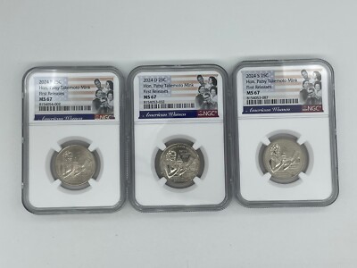  ON HAND!   FRST RLS 2024 PDS PATSY TAKEMOTO AMERICAN WOMEN P D S AWQ NGC MS67