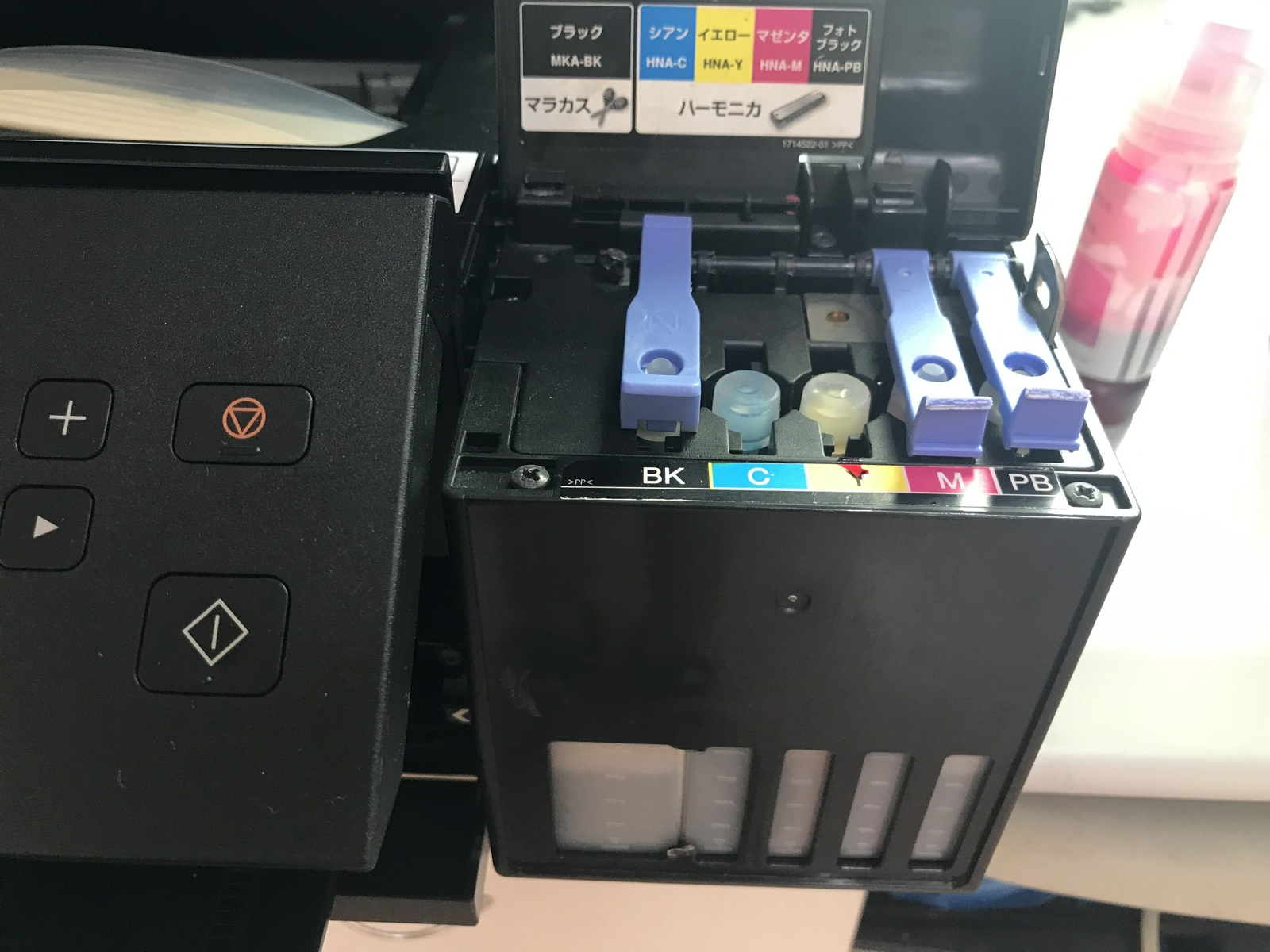 544 Dye Ink For Epson L3110 L3150 Refill Printer eBay