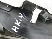 Land Rover Discovery 4 L319 09-13 Verkleidung für Heckklappe Unten Land Rover Discovery 4 L319 09-13 11.04.2012... Vorschau 7