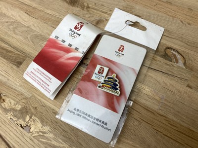 NWT Beijing 2008 Olympic Games pin China sports Official collectable souvenir