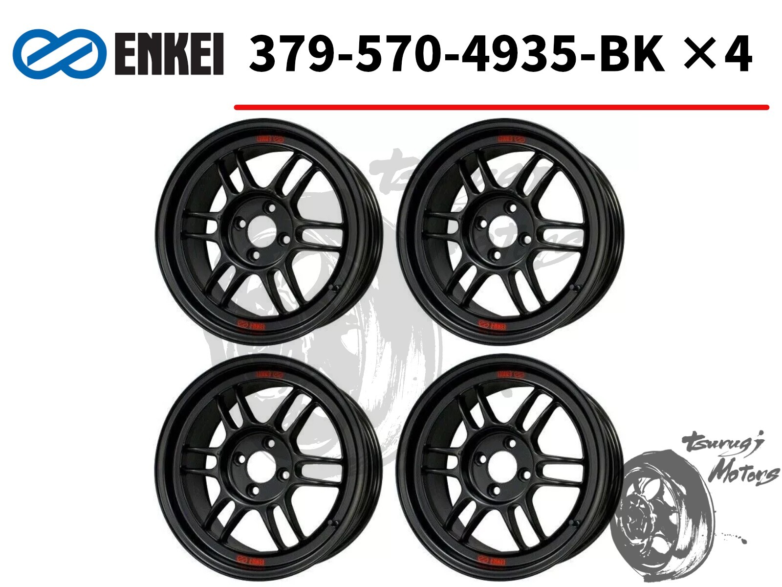 ENKEI Genuine Racing RPF1 15x7.0 +35 4x100 MBK wheels 15x7