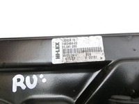 BMW 218i F45 14-18 Fensterhebermotor mit Fensterheber Rechts Vorne BMW 218i F45 14-18 17.07.2017 7490192... Vorschau 4