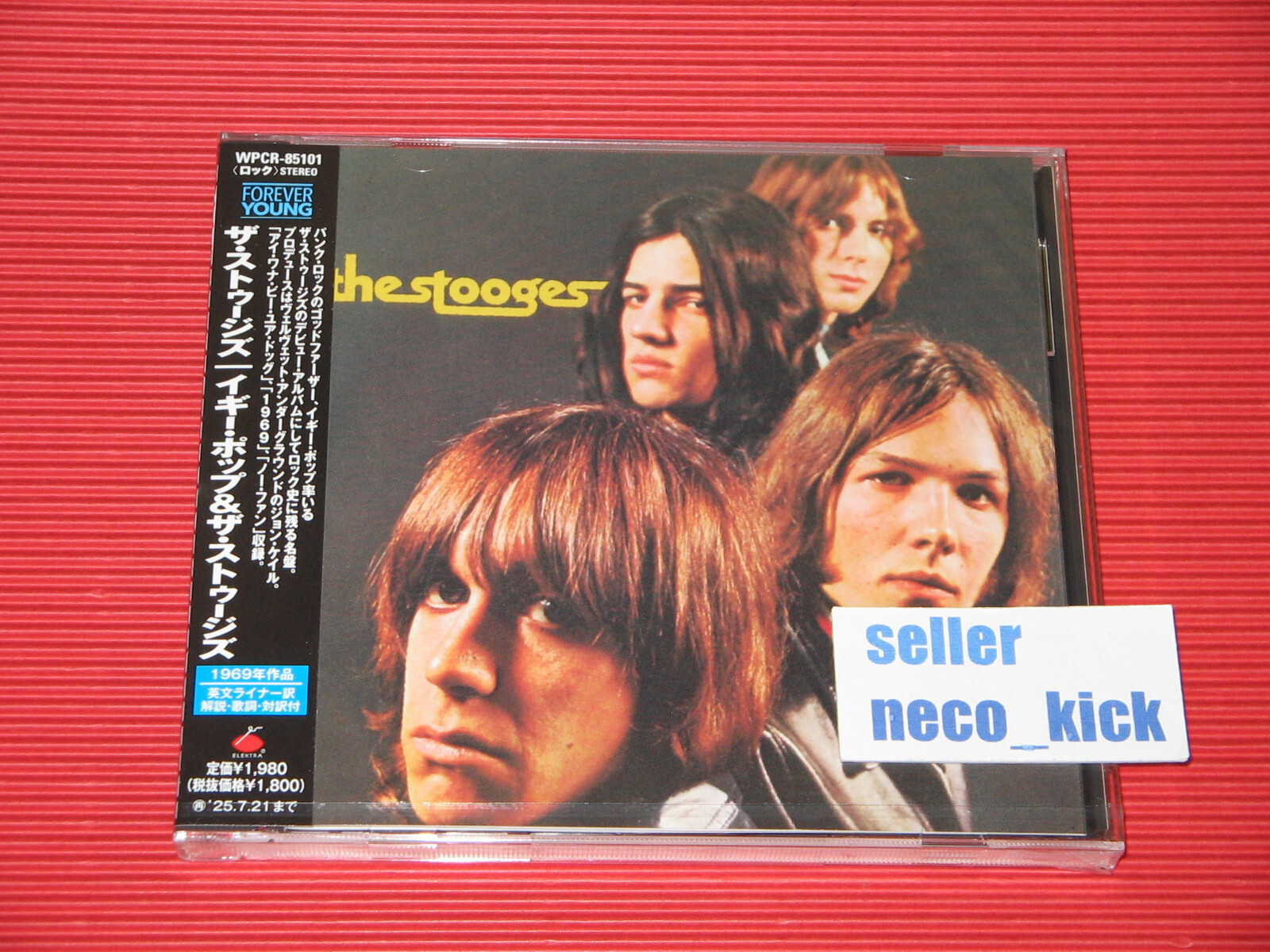 $_57.JPG?set_id=880000500F