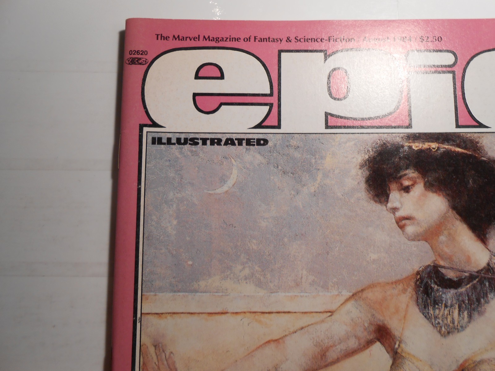 Epic Illustrated #25 (Aug 1984, Marvel) 7.5 VF-!!! Marvel Magazine!!! LOOK!!!