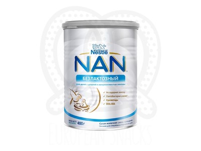 nestle lactose free baby formula