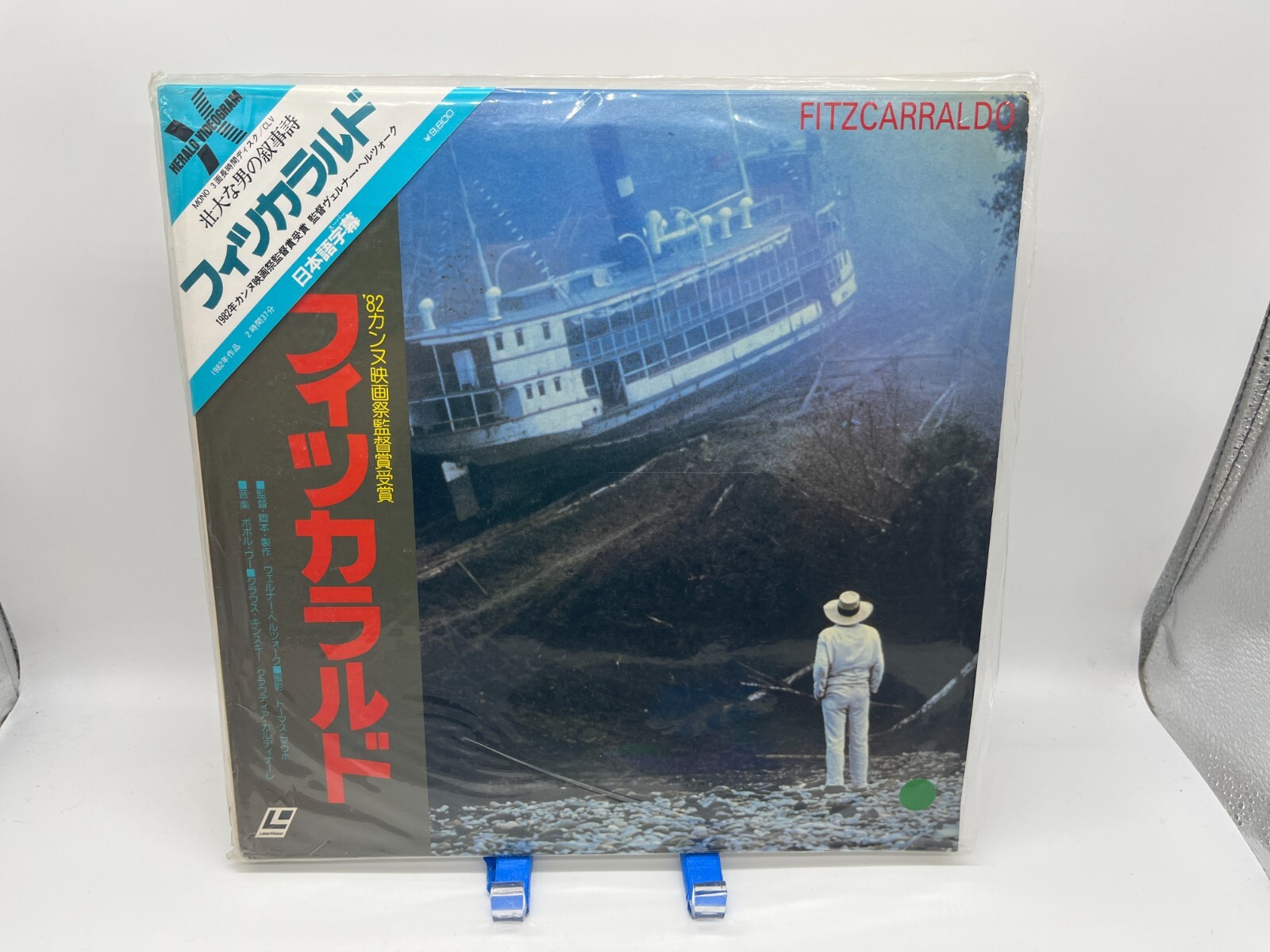 Trefle 〜memorial DVD CD セット Fitzcarraldo