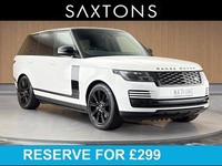 2021 Land Rover Range Rover 2.0 P400e 13.1kWh Westminster Black SUV 5dr Petrol P