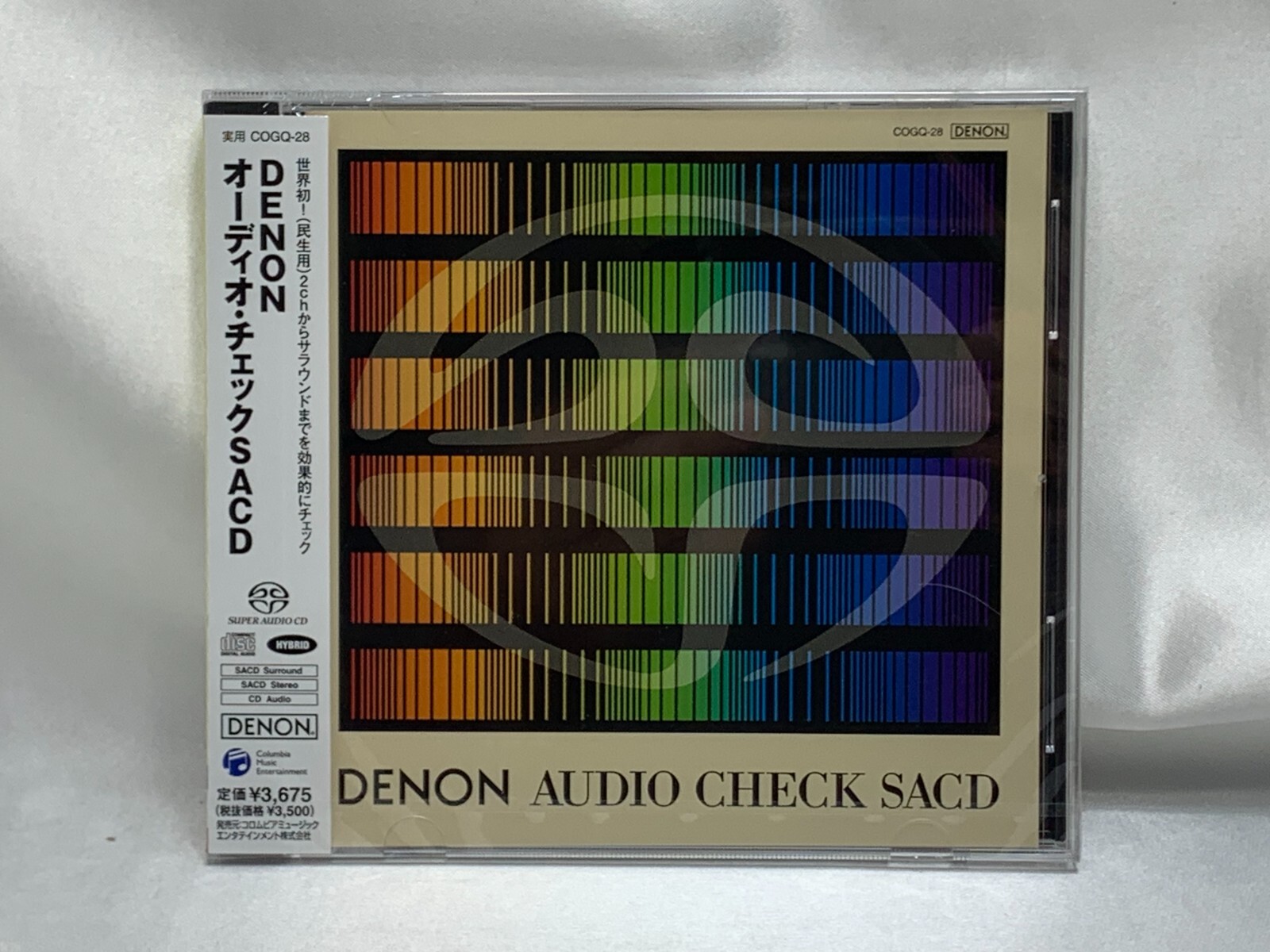 Audio Check SACD DENON Hybrid SACD Classical from Japan