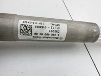Mercedes W176 A200 12-15 Höhenverstellung für Lenksäule Mercedes W176 A200 12-15 05.11.2012 A2464602316 A2464600409... Vorschau 7