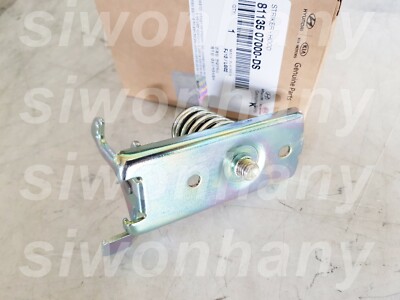 パーツ safety Amazon.com: 81140-2S000, 811402S000, Hood Safety Catch For