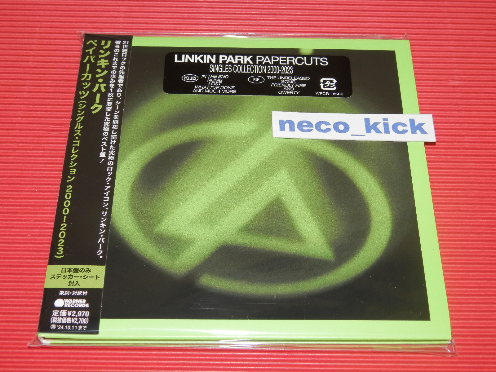 リンキンパーク】サイン色紙 日本語メッセージ入り Linkin Park