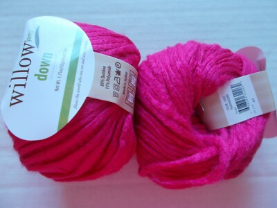 Willow Yarns Down bamboo blend yarn, Hummingbird, lot of 2 (60 yds each)