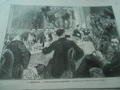 Gravure 1878 - La Csarda des Tziganes au Champ de Mars Le diner