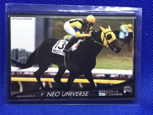NEO UNIVERSE Horse Racing card OWNERS HOUSE Japanese BANDAI