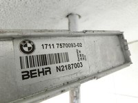 BMW F01 F04 7er AH7 08-12 Hybrid 4,4 330KW Ladeluftkühler Kühler BMW F01 F04 7er AH7 08-12 01.06.2011 17117570093... Vorschau 6