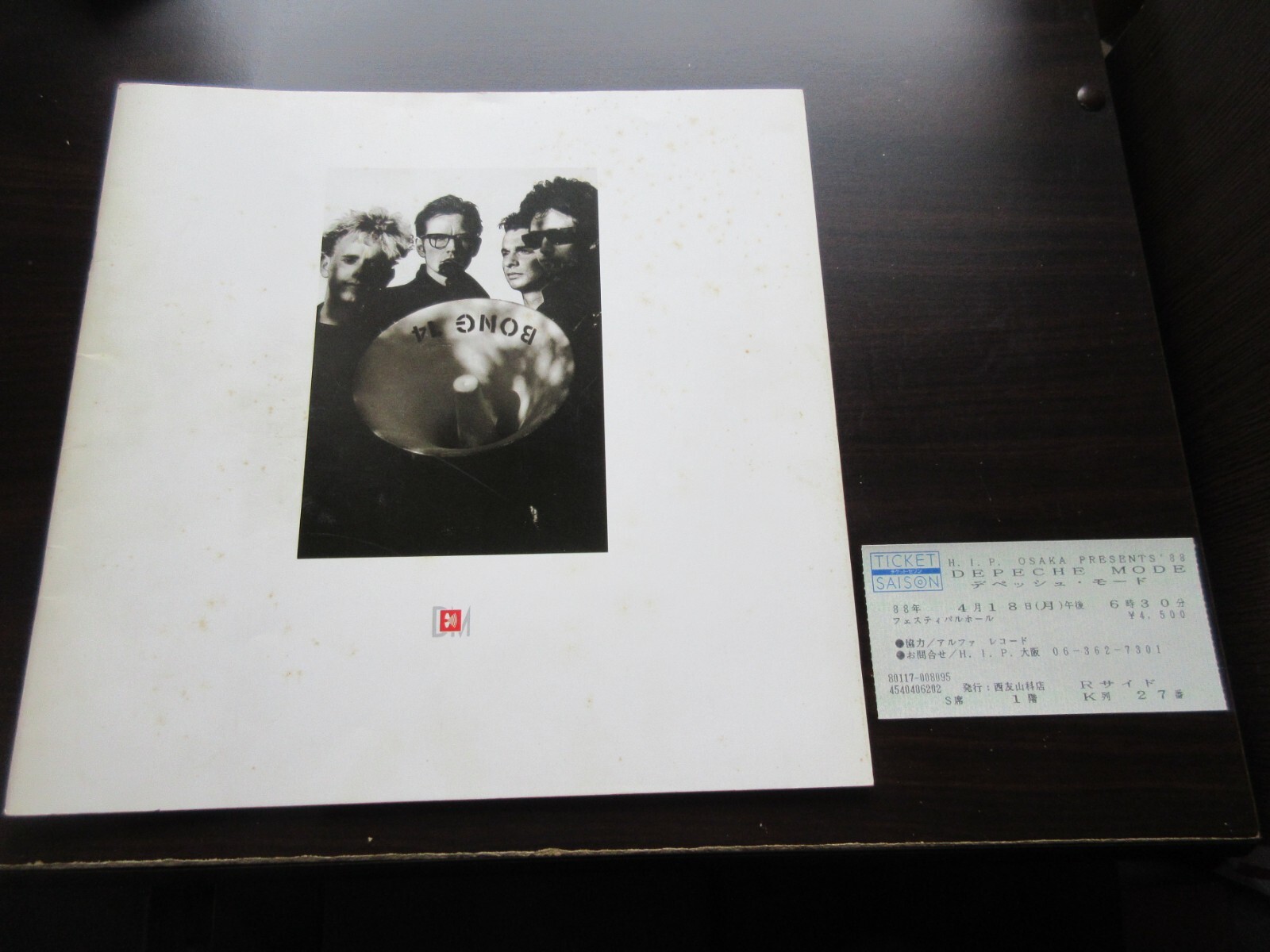 Depeche Mode 1 見本品 1988年リリース DEPECHE MODE 101 Live JAPAN 2CD set 2nd edition ALCB-731/2 w