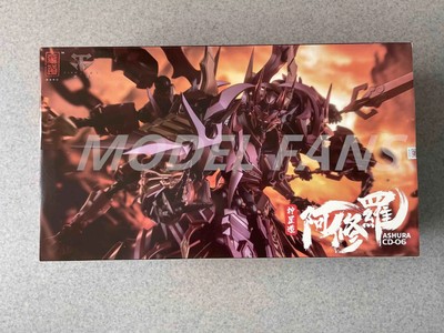 MODEL FANS Zen of Collectible Cangdao Model CD-06 Asura Robot toys Action Figure