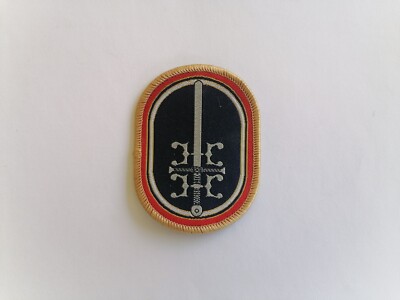 Special Operations Unit Serbia Patch