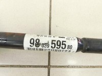 Peugeot 208 I 12-15 Binzin VTi 1,2 60KW Antriebswelle Gelenkwelle Links Vorne Peugeot 208 I 12-15 27.09.2012... Vorschau 5