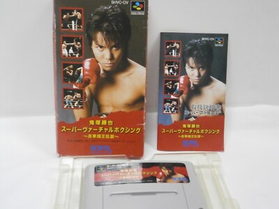 ONIZUKA KATSUYA SUPER VIRTUAL BOXING - Boxed. Super famicom