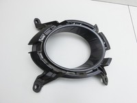 Hyundai I20 Active GB 13-16 Blende für Nebelscheinwerfer Stoßstange Rechts Hyundai I20 Active GB 13-16 13.06.2016... Vorschau 1