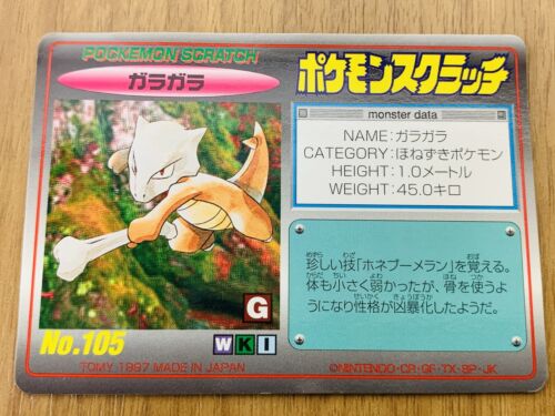 Marowak Pokemon Scratch Card No. From Japan Nintendo SCR-6 Marowak Pokemon Scratch Card No. From Japan Nintendo SCR-6