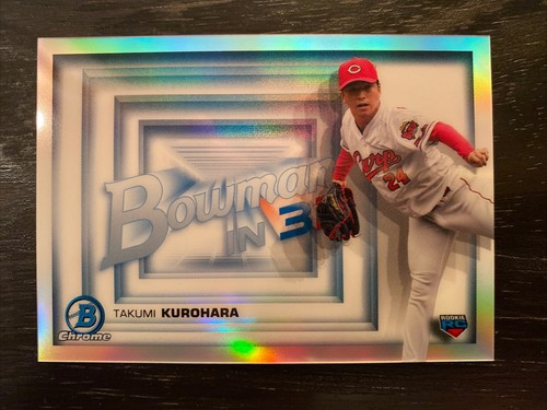 Topps - topps bowman chrome 2022 佐々木朗希3D 佐々木朗希 topps Bowman in 3D Chrome 2022 ベースボールカード