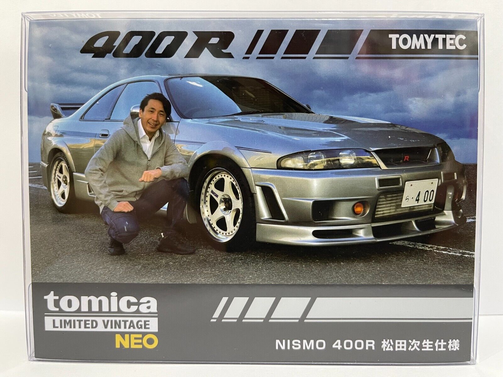 Tomica Limited Vintage Neo Tomytec Nissan Skyline GT-R Nismo Tomica Limited Vintage Neo Tomytec Nissan Skyline GT-R Nismo