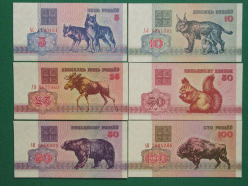 6 PC BELARUS BANKNOTE SET unc  5 10 25 50 100    1992 notes animals bobcat