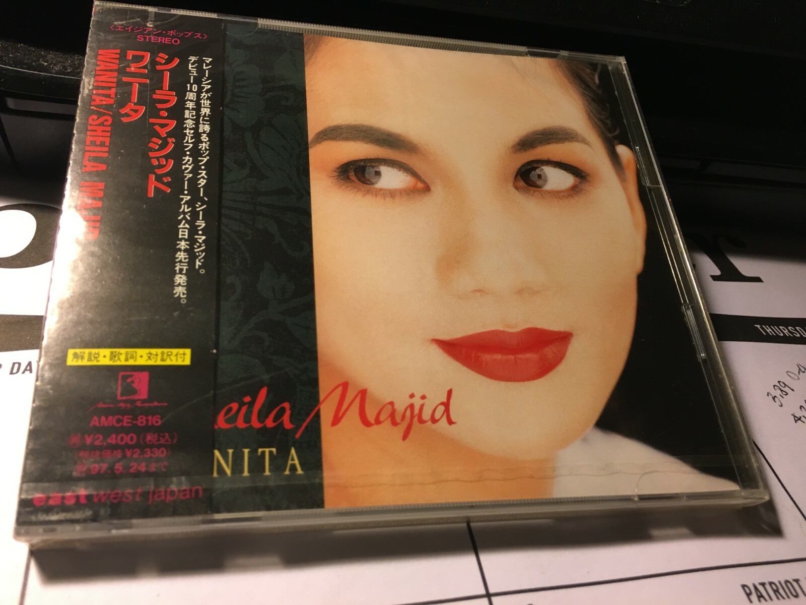 cd　SHOWYA Syoko Hoshi -Mash Up Voltage- THE IDOLMASTER: | Depop