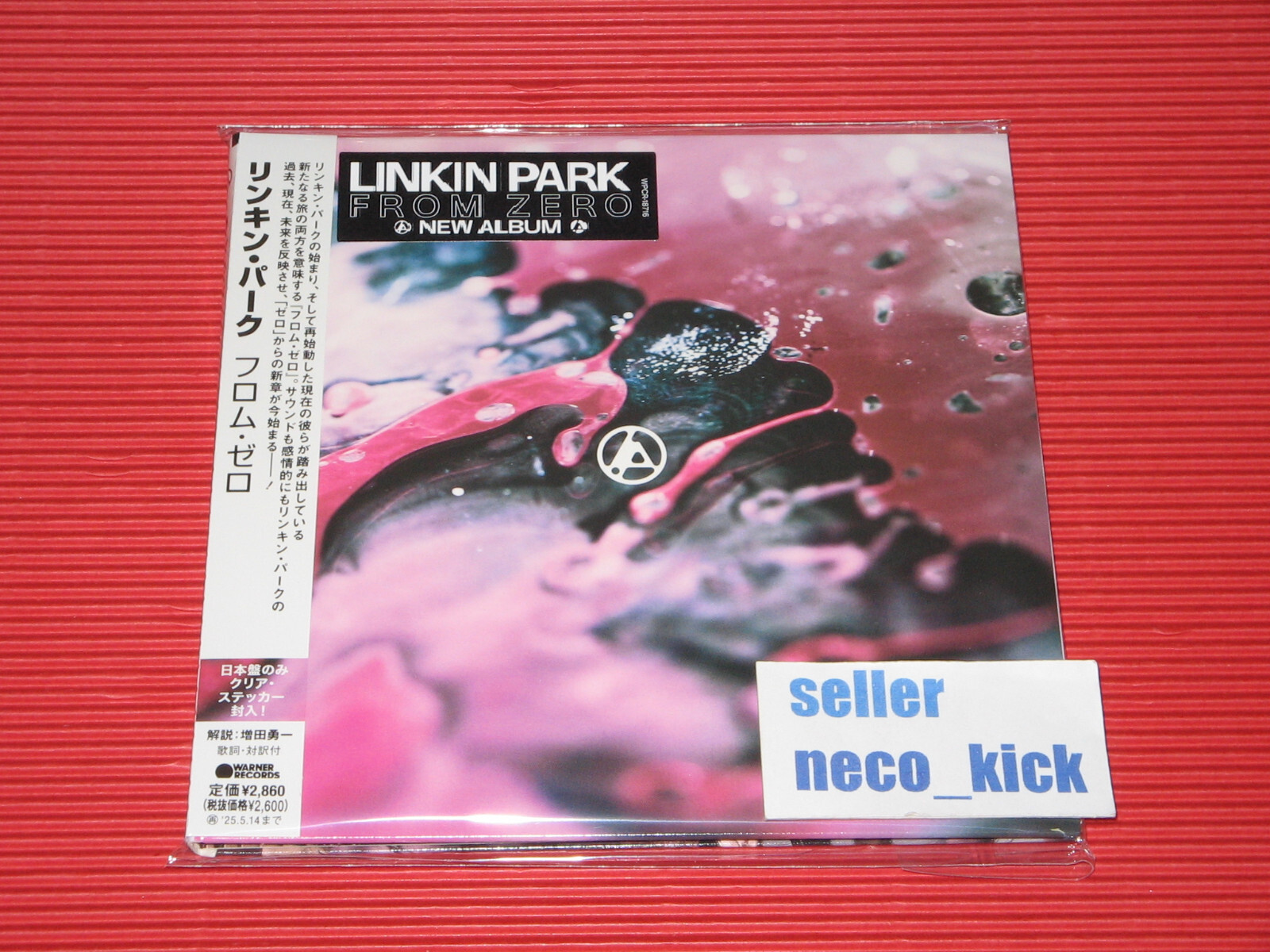 LINKIN PARK FROM ZERO 2024 JAPAN CD WITH OBI 6WT | eBay LINKIN PARK FROM ZERO 2024 JAPAN CD WITH OBI 6WT | eBay