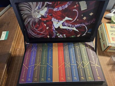 Pandora Hearts Limited Edition Manga Box Set Vol 1-24 (12