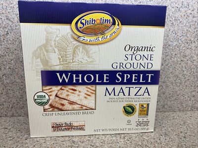 Shibolim Organic Stone Ground Whole Spelt Matza 10.5 Oz Crisp Unleavened Bread