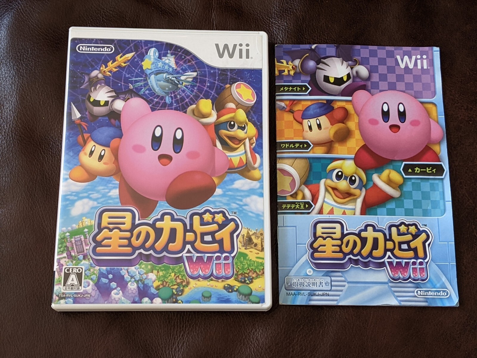 Hoshi No Kirby Return to Dreamland Nintendo Wii NTSC-J Japan
