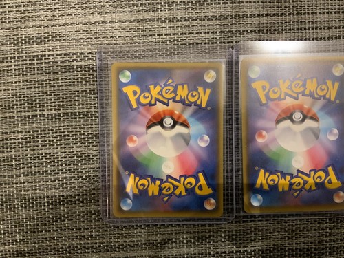 Pokemon Karten Kyogre Reshiram Yvetal Shiny Star V Amazing Rare Jap PSA