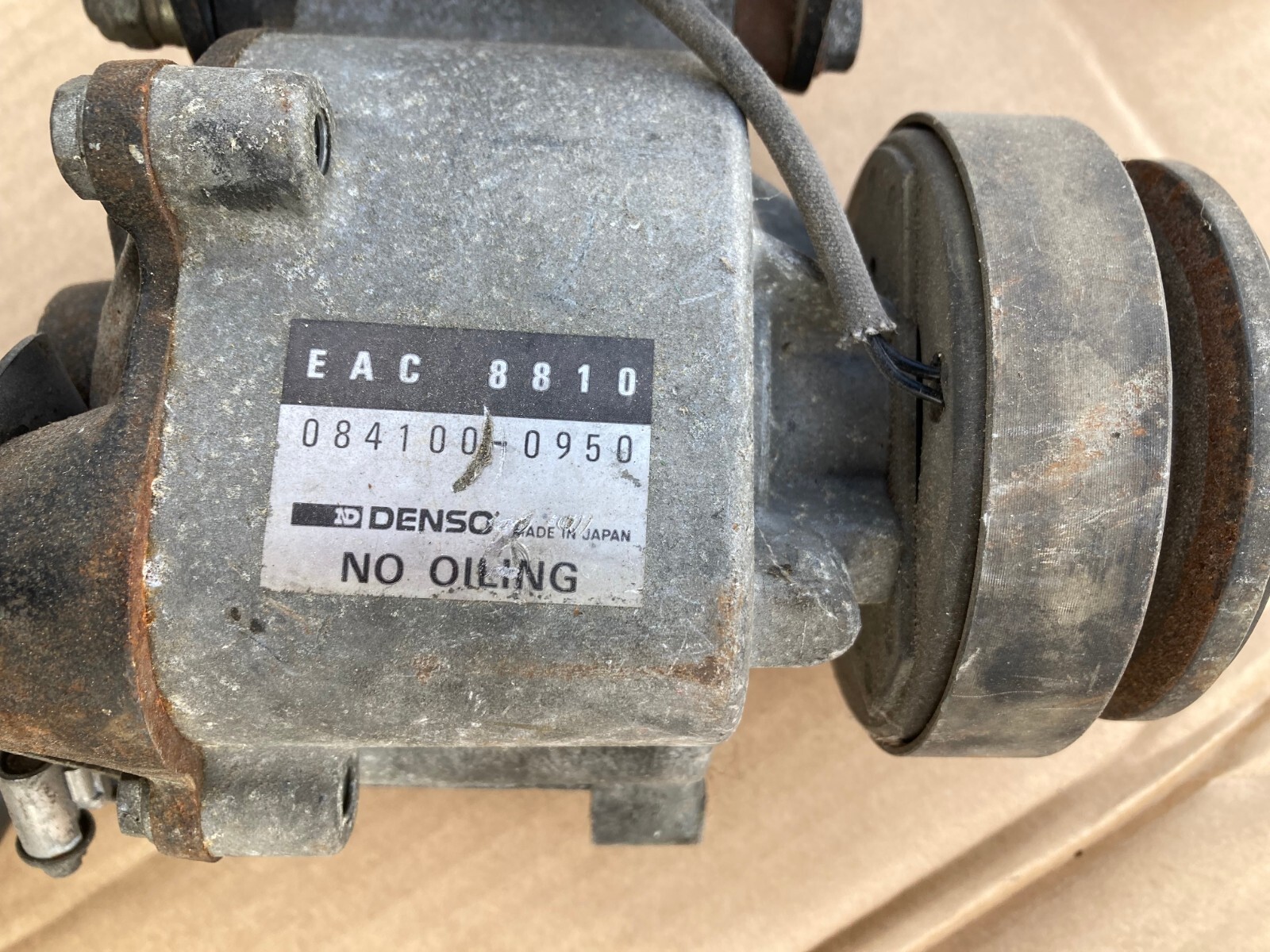 Jaguar 1988-1994 XJ6, XJ40 EAC8810 Secondary DENSO Air