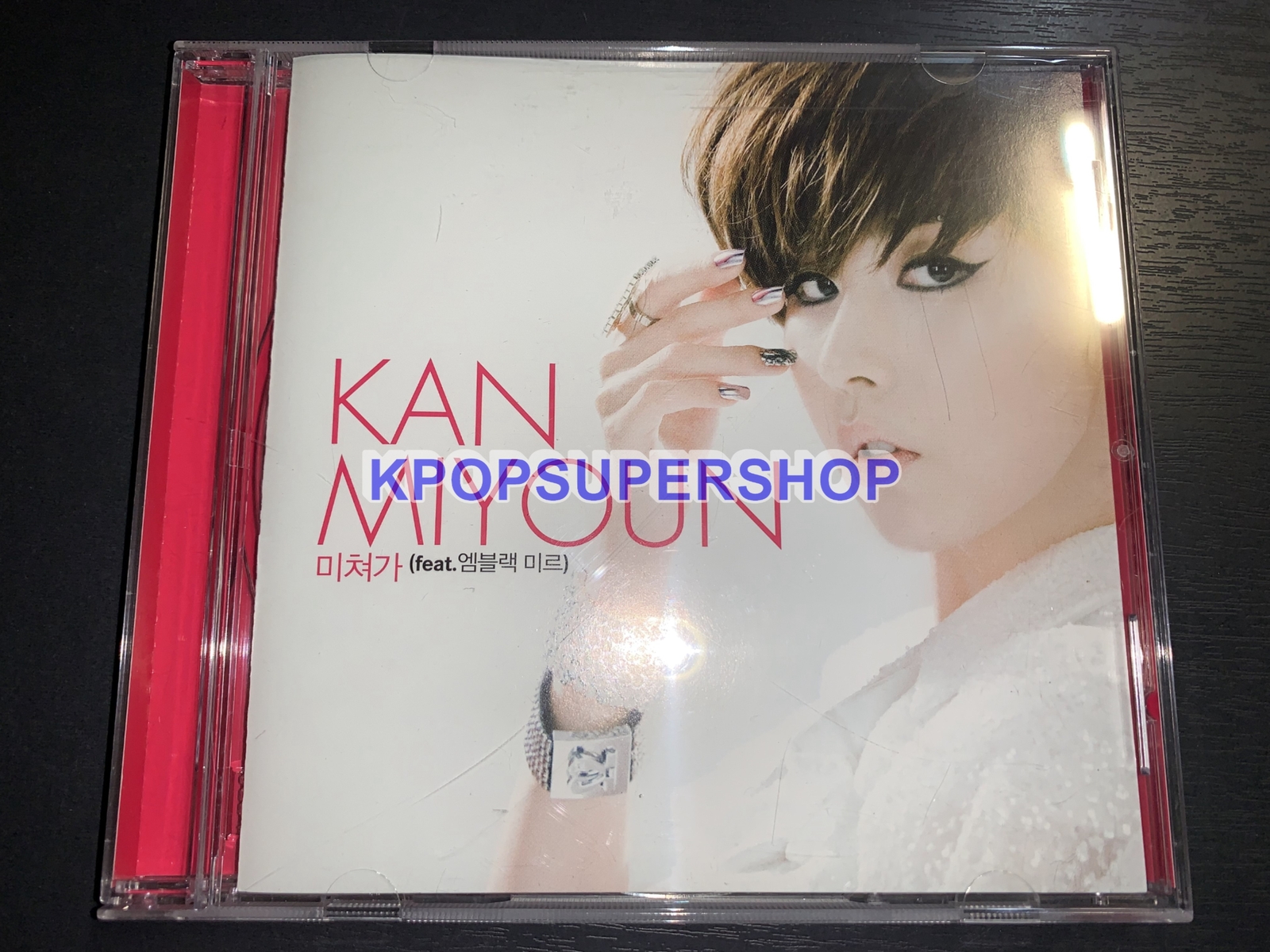 Kan Miyoun Digital Single Album Going Crazy 미쳐가 CD Great Promo