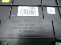 Kia Sorento III UM 15-20 Blende für Armaturenbrett Abdeckung Oben Lichtsensor Kia Sorento III UM 15-20 11.10.2018... Vorschau 5