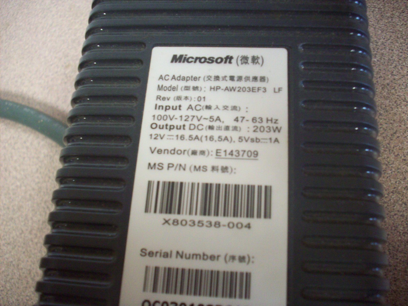 Genuine Microsoft HP-AW203EF3 LF 203W AC Brick Power Adapter For Xbox 360